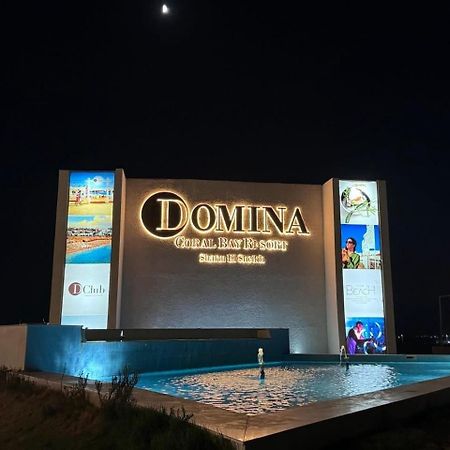 Hotel Domina Coral Bay Oasis Szarm el-Szejk Zewnętrze zdjęcie