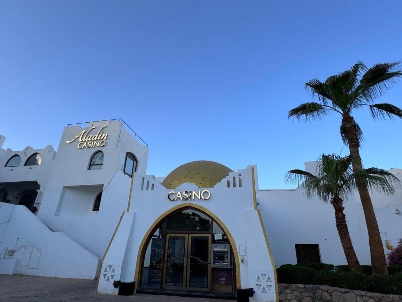Hotel Domina Coral Bay Oasis Szarm el-Szejk Zewnętrze zdjęcie